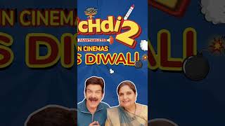 Khichdi 2 Movie Date Announcement🥳🥳 Comedy amp Fun Unlimited 😂🤣 khichdi2 khichdi [upl. by Noxas]