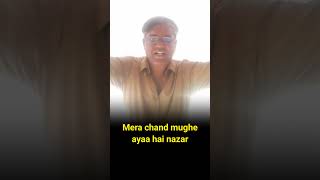 Mera chand mughe song by ratnadeep singer ratnadeep hindi song short shorts [upl. by Aillimac955]