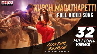 Kurchi Madathapetti Tamil Video Song  Guntur Kaaram  Mahesh Babu  Sreeleela Trivikram Thaman [upl. by Au206]