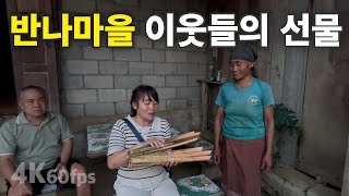 라오스 먹 가족과 므앙응오이 구경  반나마을 이웃들의 선물 4K 60fps 라오스 시골 선생님 ep 140 [upl. by Ahtelat]