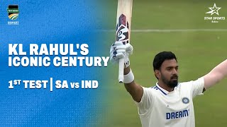 KL Rahuls Iconic 100 from Centurion Test  Highlights  SA vs IND [upl. by Eniowtna]