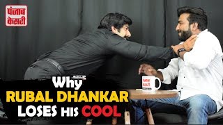 Exclusive Interview with Rubal Dhankar  Fitness Influencer  Punjab Kesari [upl. by Ylehsa]