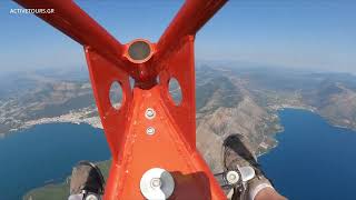 PARAMOTOR TRIKE FLIGHT CORFUIOANNINA [upl. by Enitsirc]