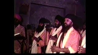 Sant Giani Kartar Singh Ji Khalsa Bhindranwale DAMDAMI TAKSAL WALE  AMRIT SANCHAR [upl. by Novah]