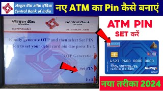 Central bank Atm Pin generate  Central bank ka New ATM Pin kaise banaye  how to set new atm pin [upl. by Kerwinn]