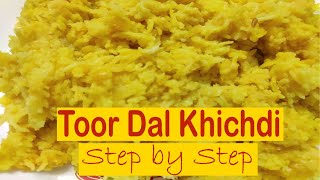 Toor Dal Khichdi Recipe in Pressure Cooker 👉 Dal Khichdi In Cooker  Mamas Kitchen [upl. by Windzer11]