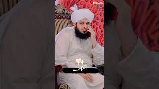 SAEED Ajmal Raza Qad🥀🥀🥀🥀 SAEEDAjmalRaza viralvideo shortvideo viralvideo YouTubeshort [upl. by Oflodor]