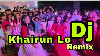 Khairun Lo Tor Lamba Mathar Kesh Dj Song Remix  Durga Puja Special DJ Song  Khairun Lo Dj Song [upl. by Eirffej]