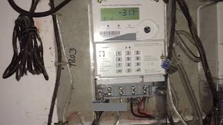 How to Recharge Digital Electric Prepaid Meter [upl. by Artenek264]