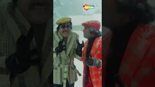 रोमांस और एक्शन  Chhailla Babu  Rajesh Khanna Zeenat  Part 02 bollywood shorts ytshorts [upl. by Sinoda]