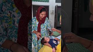 Aaj baby ke liye ek useful cheej mangai shortvideo vlog minivlog family dailyvlogs [upl. by Hsirehc401]