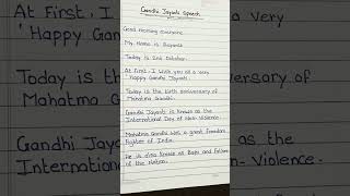 Gandhi Jayanti Speech 2024 gandhi gandhijayanti speech spokenenglish [upl. by Boyce146]