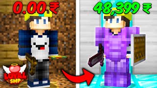 I Turned 0₹ into 48399₹ in this Minecraft SMP [upl. by Elinnet]