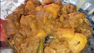 Mutton potato CurryHomestyle mutton curryMutton curryRizuwarasvlogsyoutube2022cookingchannel [upl. by Tesler]