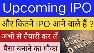 Upcoming IPO  Upcoming IPO In May  Upcoming IPO From 21st May To 31st May [upl. by Hameerak]