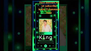 jisco banvani ho vo subscribe karke 3 comment kare kartoonbox animatedcartoon surpriseinside [upl. by Annaes]