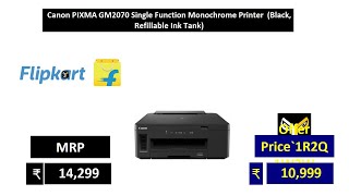 Canon PIXMA GM2070 Single Function Monochrome Printer Black Refillable Ink Tank [upl. by Lishe]