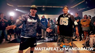 MASTAFEAT vs MANDABALIW  SUNUGAN SA KUMU 20 [upl. by Odicalp738]