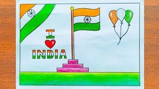 Independence Day Drawing  How to Draw Independence Day Poster Easy Step By Step  Flag Drawing [upl. by Rahsab]