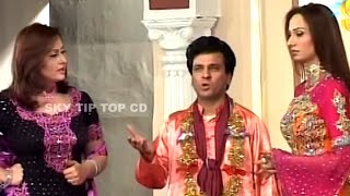 Best Of Tariq Teddy and Nargis and Deedar Old Pakistani Stage Drama Comedy Clip  Pk Mast [upl. by Wichman356]