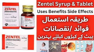 Zentel Syrup Uses In Urdu  Zentel Tablet Uses In Urdu  Side Effects [upl. by Trotta]