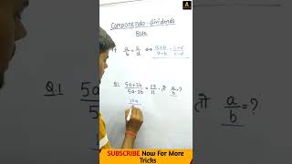 componendo and dividendo rule l maths l simplification shorts shortsvideo maths [upl. by Atilef]