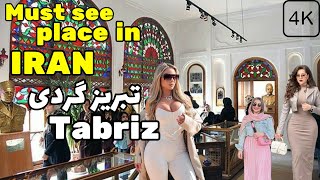 Tabriz IRAN  One day tour Tabriz  Travel to Tabriz the most famous place 2024 4K [upl. by Ahsiuqet885]