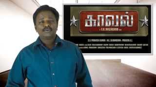 Kaaval  Kaval Movie Review  Vimal Samuthirakani  TamilTalkiesnet [upl. by Calvinna678]