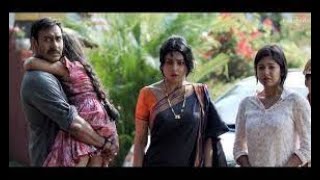 Drishyam Murder Scene  Ajay Devgn Tabu amp Shriya Saran  Khachak Tv [upl. by Lehcyar]