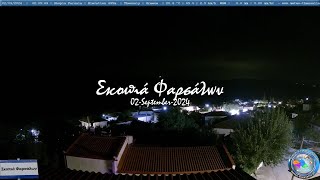 🌦️ 02September2024 Σκοπιά Φαρσάλων Timelapse Timelapsesgr 🇬🇷 [upl. by Peppel]