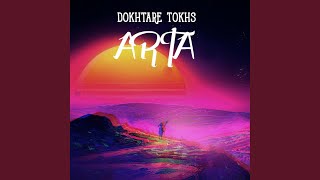 Dokhtare Tokhs [upl. by Vickey773]