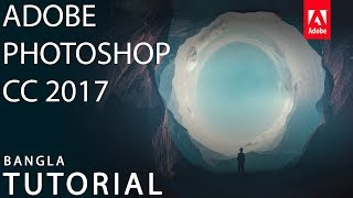 Photoshop cc 2017 tutorial for beginner Bangla [upl. by Pinkerton452]