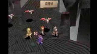 SaGa Frontier 2 単発最多ダメージ [upl. by Finzer879]