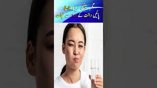 Tooth Pain Home Remedies [upl. by Onaivlis]