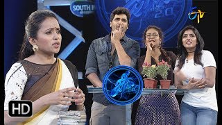 Genes  3rd June 2017  Full Episode  Adivi Sesh  Eesha  Aditi  ETV Telugu [upl. by Eenyaj353]