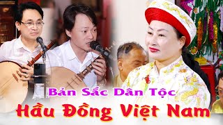 Hát Văn Thanh Long Hoài Thanh Quan Đệ Tam [upl. by Etienne]