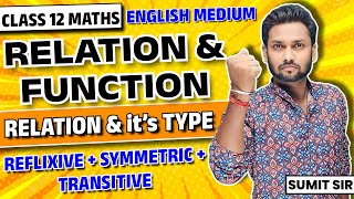 Class 12th Maths Relation and Function Relation and Relation Types  UP Board English Medium [upl. by Sapowith]