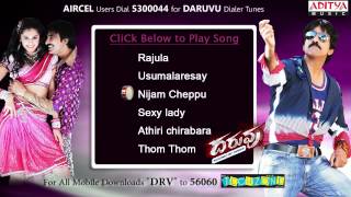 Daruvu Full Songs Jukebox  Ravi Teja Taapsee Pannu [upl. by Antipas846]