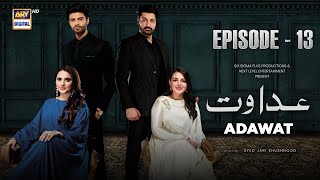 Adawat Episode 13  24 December 2023 English Subtitles  ARY Digital [upl. by Laerol]