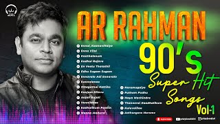 AR Rahman 90s Super Hit Songs Tamil songs  Favorite Songs  ஏஆர் ரஹ்மான் பாடல்கள்  PLAY BEATZ [upl. by Fallon222]