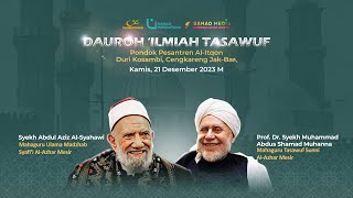 Ngaji amp Ijazah Fikih Tasawuf bersama Dua Mahaguru Ulama AlAzhar Mesir [upl. by Iliram]