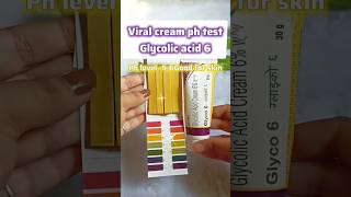 🤯Glycolic acid 6 ph test shorts skincare trending short [upl. by Sipple728]