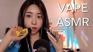 VAPE ASMR 코하쿠토 먹방으로 시작하는 ASMR  KOHAKUTO amp VAPE 💎 [upl. by Woodsum]