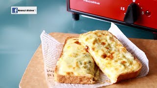 日本récolte Solo Oven Avancé 食譜 魔鬼芝士吐司 起司吐司 Yummy Cheese Toast 치즈 토스트 チーズトースト [upl. by Giefer]