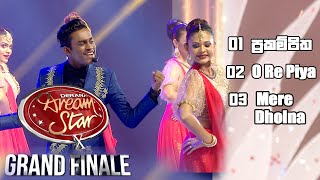 Classical Medley  Derana Dream Star S10  Grand Finale [upl. by Yalonda397]