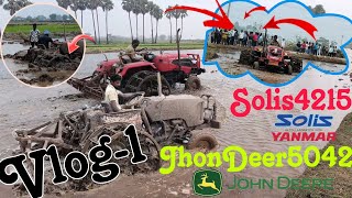 Solis tractor 4215jhon deer Vipviralshorts786 viral tractor nature [upl. by Russi81]