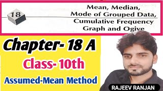 Assumed mean method chapter 18A Class10thassumedmeanmethodClass10rsaggarwal [upl. by Eudocia]