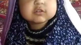 Cute Kashmir Kid Funny mahrane [upl. by Yrahcaz]