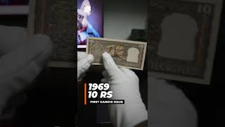 The Journey of Indias 10 Rupees  Past to Present numismatics [upl. by Akiras]