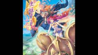 Mushihimesama Futari OST  Shinjugamori Rebel Army Stage 3 [upl. by Hube]